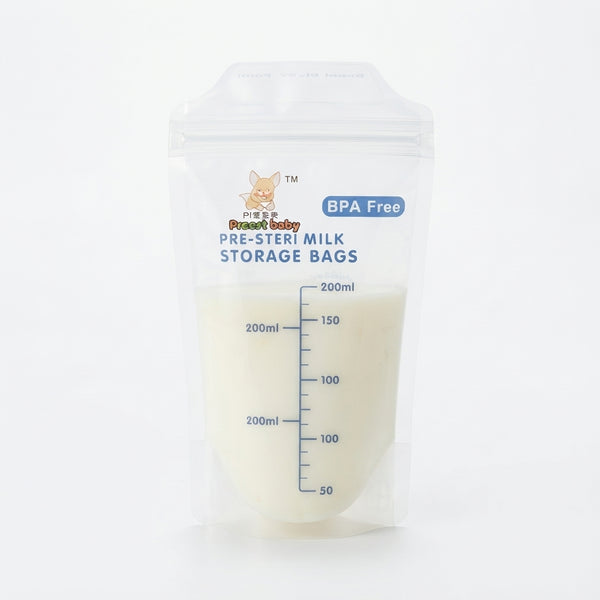Pre-Sterilised Breast Milk Storage Bags