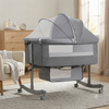 Baby Depot 2 in 1 Rocking Co Sleeper