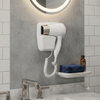 Wall-Mounted Hair Dryer