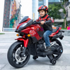 Kids Electric Motorcycle