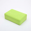 Yoga Brick
