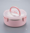 Round Lunch Box Container
