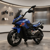 Kids Electric Motorcycle