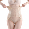 Tummy Control Shapewear Underwear
