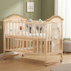 Adjustable Wooden Baby Crib