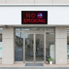 No Smoking LED Sign Illumination