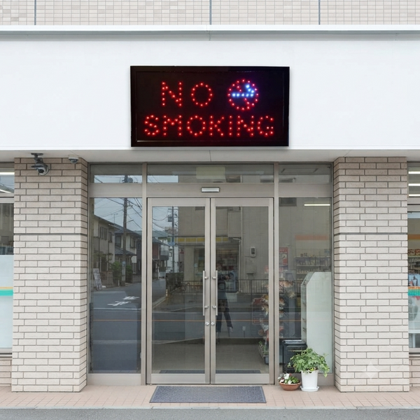 No Smoking LED Sign Illumination