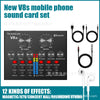 V8S Professional Live Stream External Sound Card with audio controls and accessories for recording and streaming.