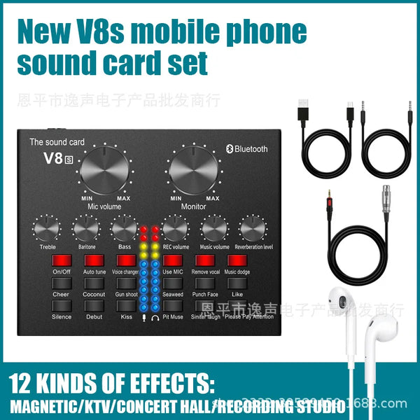 V8S Professional Live Stream External Sound Card with audio controls and accessories for recording and streaming.