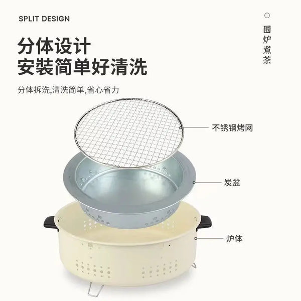 Portable Charcoal Grill & Outdoor Cooker parts showing split design and easy cleaning features.