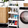 4 Layer Gap Kitchen Storage Rack Slim Slide Tower maximizing storage in a tight kitchen space.