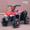 Battery Kids Car Parental Radio Control SUV in vibrant red color with LED lights and rugged tires.