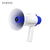 Rechargeable Small Outdoor Cheering Megaphone in white and blue design for clear voice projection.