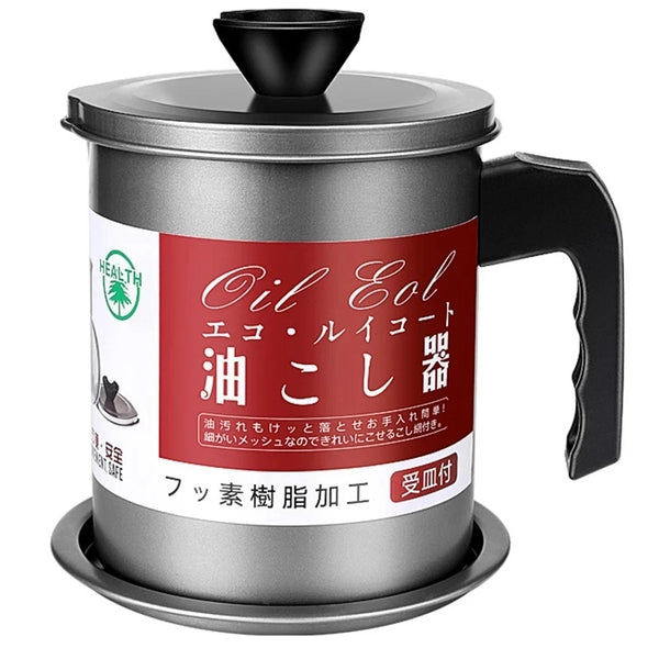 Kitchen Frying Oil Separator Filter Pot