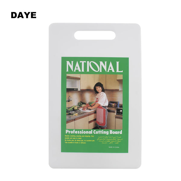 Modern Design Portable PP Plastic Kitchen Cutting Board