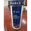 Disposable Ashtray Cups for Home & Office Use - 25 pcs of disposable foam ashtrays in a packaging cylinder.