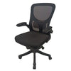 Adjustable Ergonomic Full Mesh Office Chair with breathable mesh and adjustable armrests