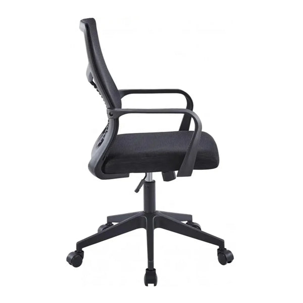 Mesh Office Chair with Lumbar Support and Adjustable Height, side view showing breathable mesh back and height adjustability.