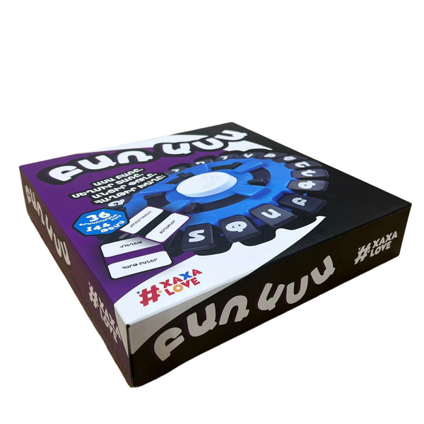 Flexible Educational Building Blocks Set