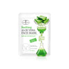 Aichun Beauty Aloe Vera Soothing Facial Sheet Mask