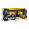 Alloy Construction Vehicles Friction Toy Set packaging featuring realistic construction vehicles in a colorful box.