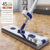 Hand Free Microfiber Mop with Foldable Bucket demonstrating its extended large panel for efficient cleaning.
