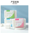 3 Layers Square Cotton Pads for Facial Care in various packaging with soft cotton material.