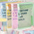 Transparent Handheld File Folder