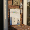 Wireless Remote Controlled Doorbell