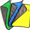 Double Sided Microfiber Cleaning Towel image 2