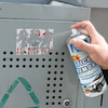 Perfect Dealz 450Ml Sticker Adhesive Remover Spray