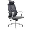 Perfect Dealz Set of 2 Ergonomic Office Chairs