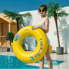 Swimming Ring Inflatable Water Tube image 0
