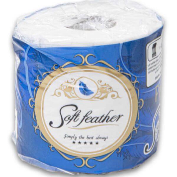 24 Pack 2 Ply Toilet Paper Rolls image 0