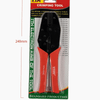 Perfect Dealz Electric Terminal Crimping Pliers