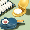 2-in-1 Manual Dumpling Maker and Press Tool image 1