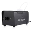 Professional Fog Machine for Parties image 1