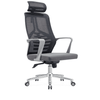 Perfect Dealz Adjustable Lumbar Task Chair