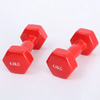 1 Piece 4Kg Dip-molded Dumbbell image 3