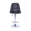 Adjustable Bucket Seat Bar Stool - Black image