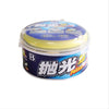 Car Polish Wax image 1