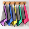 Double Sided Microfiber Cleaning Towel image 0