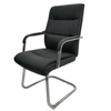 Comfortable Leather Office Chair image 1