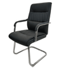 Comfortable Leather Office Chair image 0