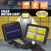 Super Solar Wall Light Outdoor Waterproof PIR Motion Sensor SD image 2