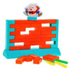 Kids Brick Game features colorful bricks and a playful character, promoting motor skills and fun gameplay for children.