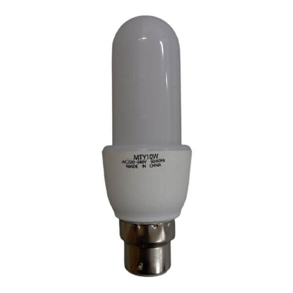 Perfect Dealz Energy Saving LED Bulb