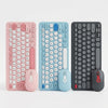 Wireless Circular Keycap Keyboard and Mouse Set