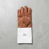 Reinforced Leather Safety Gloves designed for hand protection in industrial work environments.