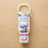 Insulated Stainless Steel Tumbler with Handle and Straw